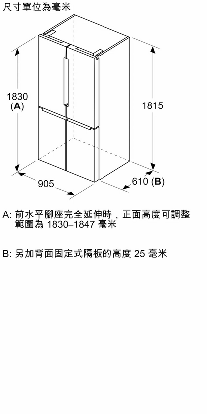 BOSCH KFN96APEAG Side-by-side fridge 593公升 Series 6 不銹鋼面防指紋 無霜法式多門雪櫃 | 大冰箱 | 廚房電器 | 家電 |