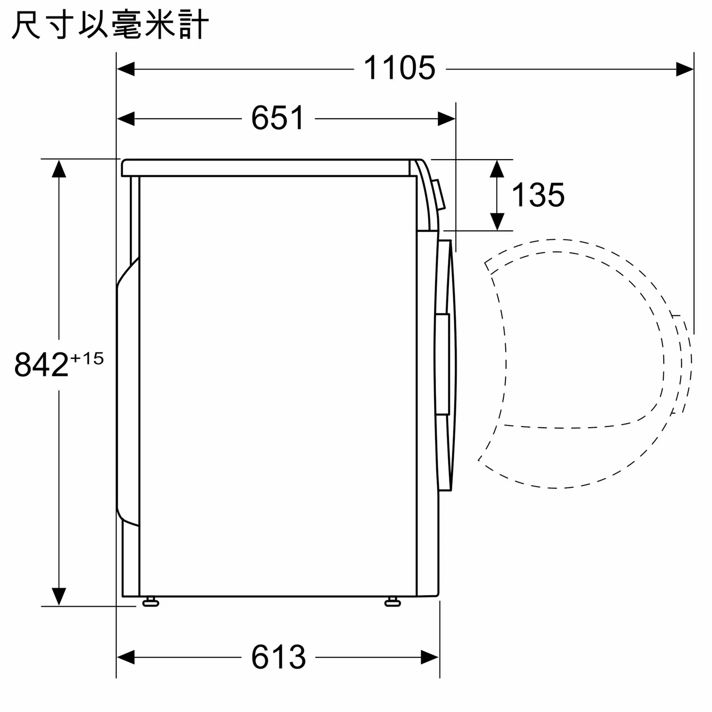 Bosch WQB246D0HK Heap Pump Condensation 9kg Dryer  9.0公斤 Series 8 變頻摩打 熱泵冷凝式乾衣機