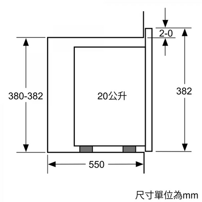 SIEMENS BE525LMS0H 38cm Built-in microwave oven with Grill (For wall unit) 38cm 嵌入式微波爐連燒烤功能 吊柜適用