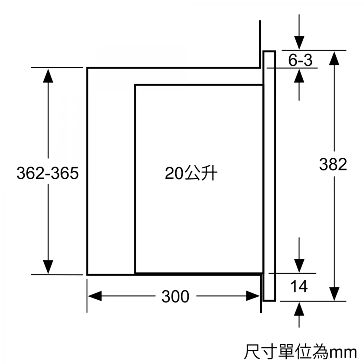 SIEMENS BE525LMS0H 38cm Built-in microwave oven with Grill (For wall unit) 38cm 嵌入式微波爐連燒烤功能 吊柜適用