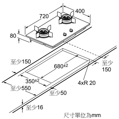 SIEMENS iQ100 ER7EA233HK Gas cooktop, Ceramic glass 72厘米 嵌入式雙頭煤氣煮食爐