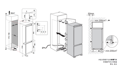 惠而浦 WHC18T311HK 600mm 內建 2 門冰箱冰櫃 |義大利製造| 