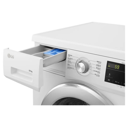 LG FMKA80W4 8kg/5kg 1400rpm Washer Dryer (Build-under possible!) 8.0/5.0公斤 1400轉 洗衣乾衣機 (可飛頂)