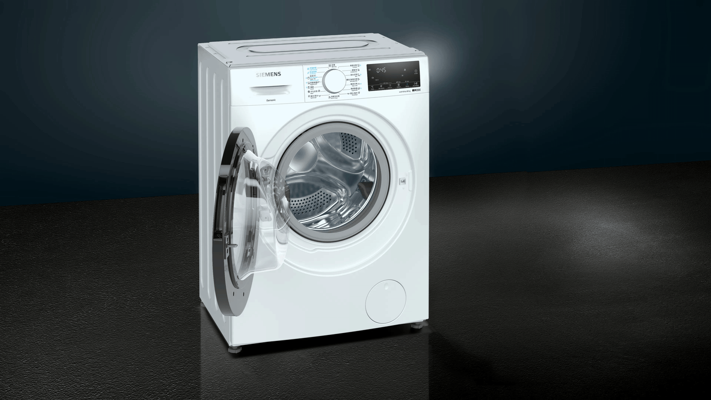 SIEMENS WD14S4B0HK Built-under Washer & Dryer 1400rpm 洗衣乾衣機廚櫃底專用