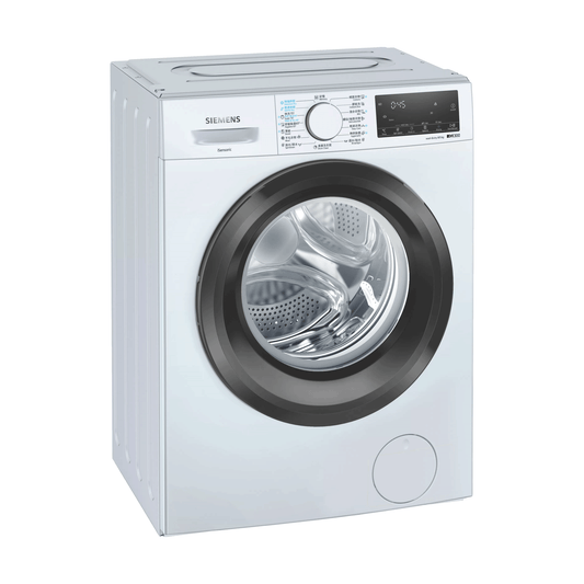 SIEMENS WD14S4B0HK Built-under Washer & Dryer 1400rpm 洗衣乾衣機廚櫃底專用