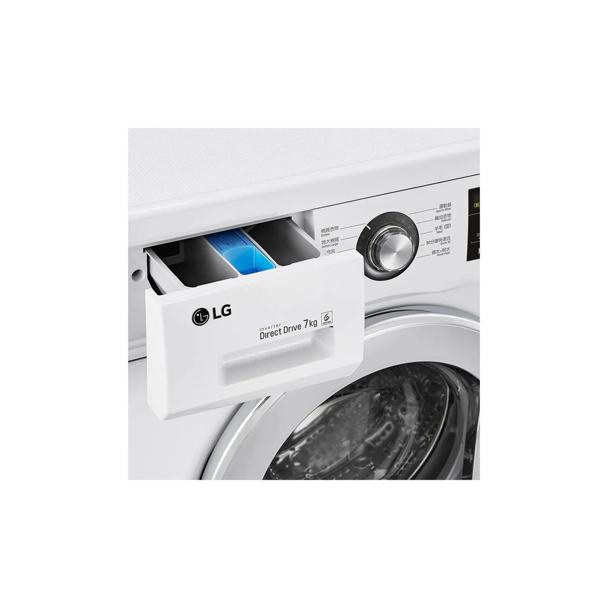 LG WF-T1207KW Freestanding 7kg 1200rpm Washer 7公斤1200轉前置式洗衣機