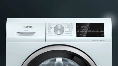 SIEMENS WN44A2X0HK Freestanding Washer & Dryer 全新極速全能洗衣乾衣機系列