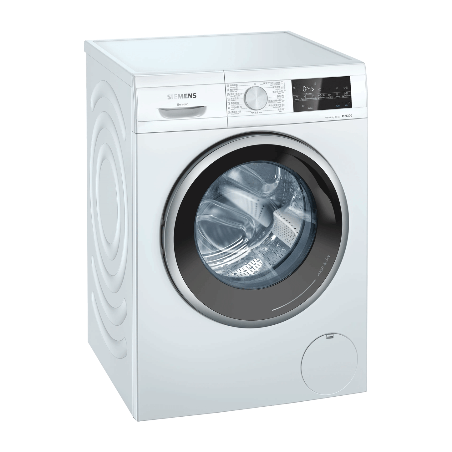 SIEMENS WN44A2X0HK Freestanding Washer & Dryer 全新極速全能洗衣乾衣機系列