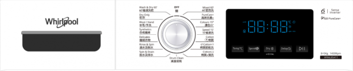 Whirlpool WRAL85411 Built-under Washer Dryer 8kg + 5kg, 1400rpm