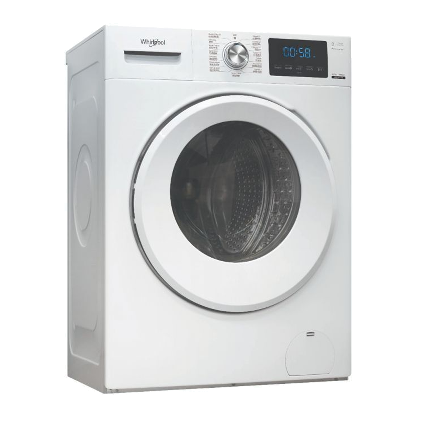 Whirlpool WRAL85411 Built-under Washer Dryer 8kg + 5kg, 1400rpm