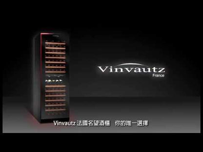 【Vinvautz】24 Bottles Freestanding Dual-Zone Mini Wine Cellar VZ24BDHK